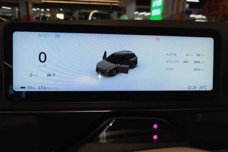 Used Nio ES6 2025 75 kWh Instrument Cluster