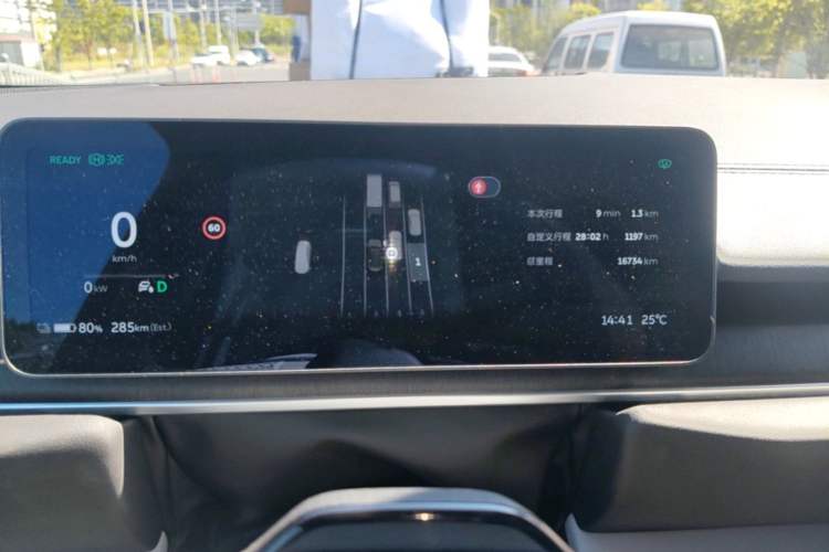 Used Nio ES6 2025 75 kWh Instrument Cluster