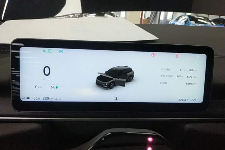 Used Nio ES6 2025 75 kWh Instrument Cluster