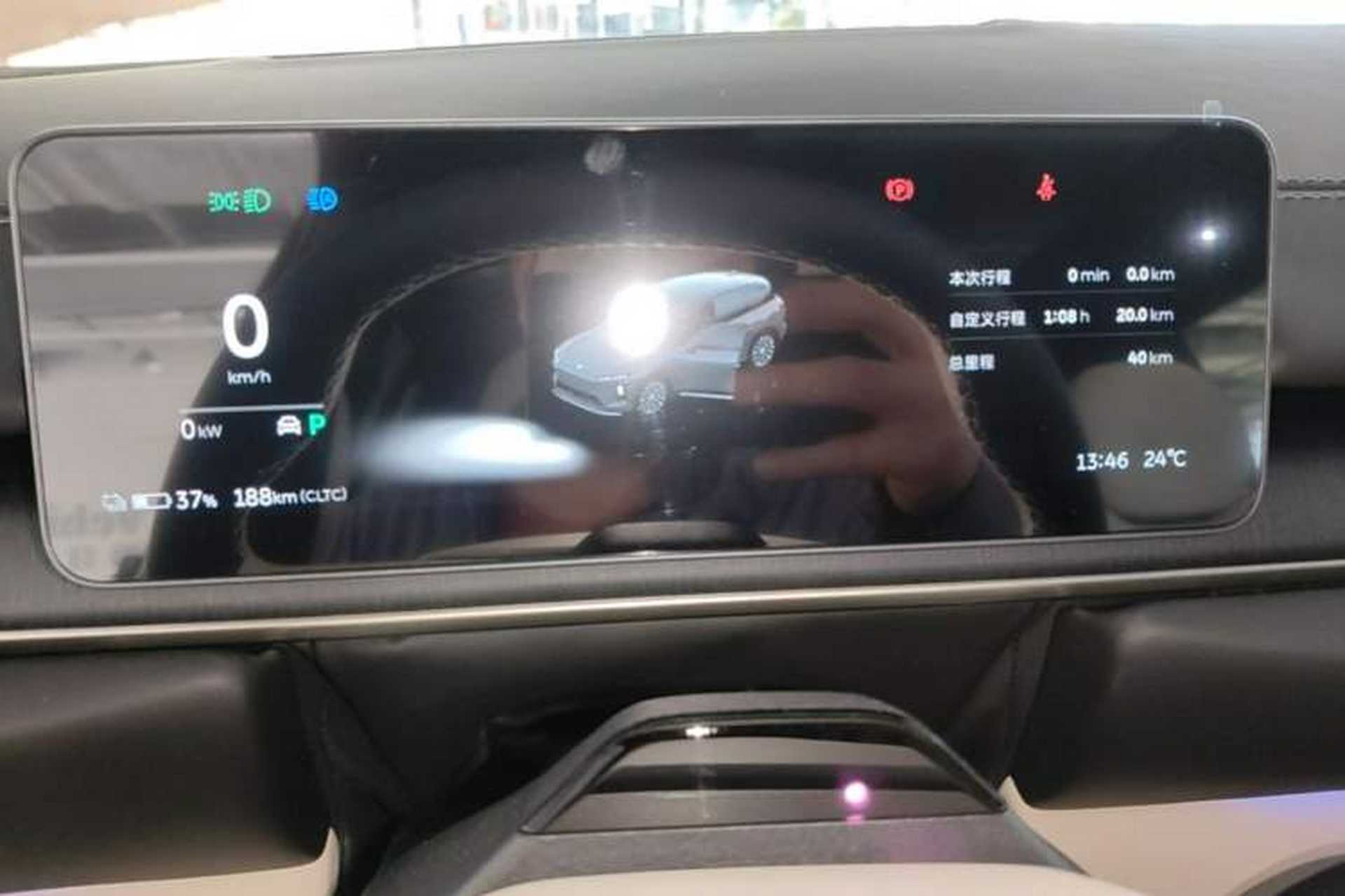Used Nio ES6 2025 75 kWh Instrument Cluster