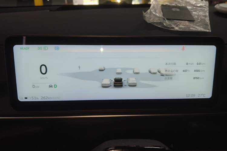 Used Nio ES6 2025 75 kWh Instrument Cluster