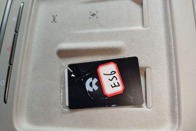 Used Nio ES6 2025 75 kWh Interior 1