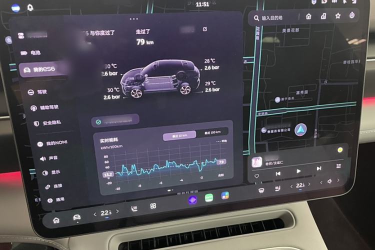 Used Nio ES6 2025 75 kWh Interior 15