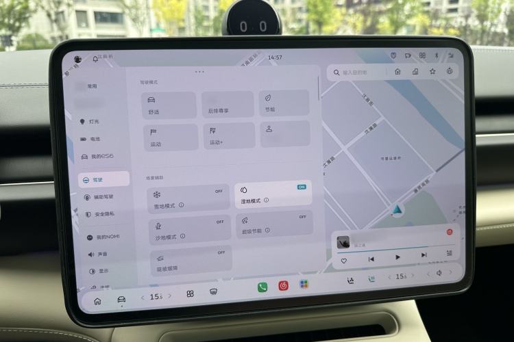 Used Nio ES6 2025 75 kWh Interior 8