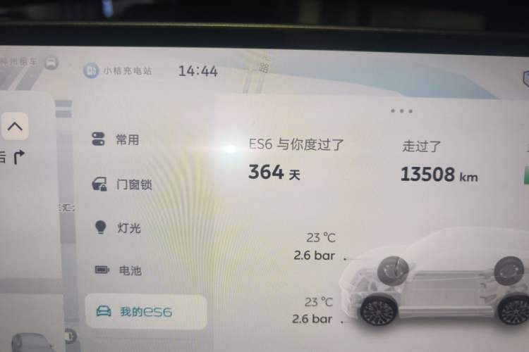 Used Nio ES6 2025 75 kWh Odometer Close Up