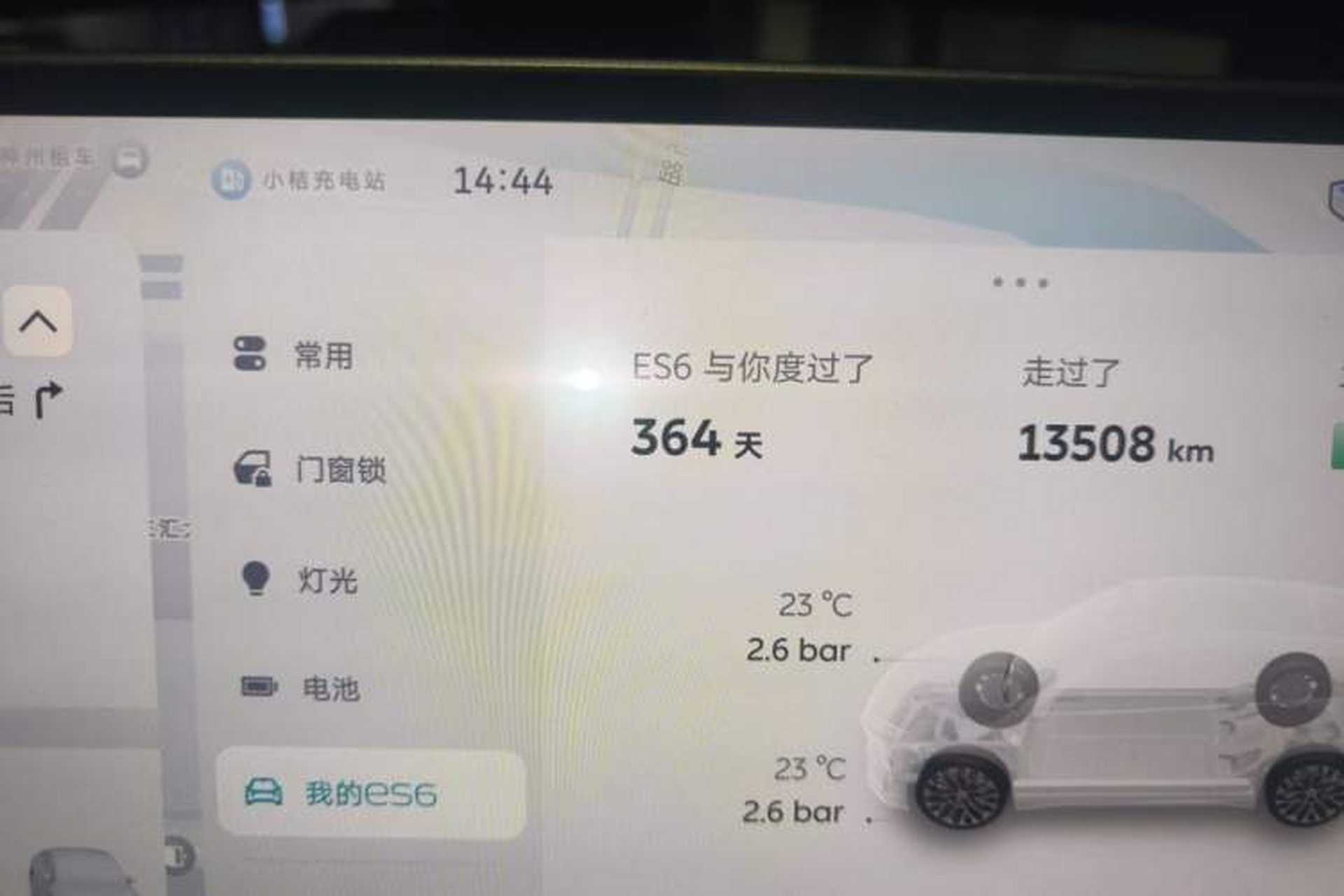 Used Nio ES6 2025 75 kWh Odometer Close Up