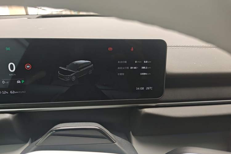 Used Nio ES6 2025 75 kWh Odometer Close Up