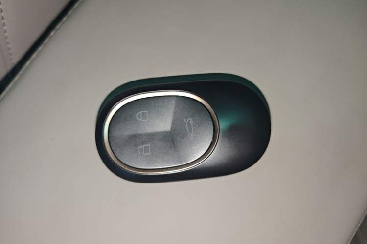 Used Nio ES6 2025 75 kWh Vehicle Key