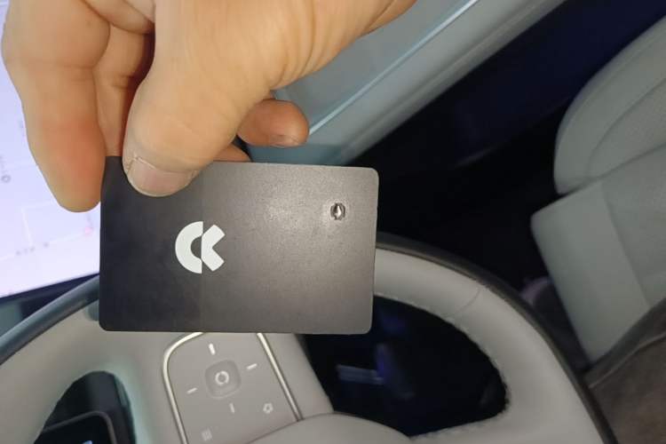 Used Nio ES6 2025 75 kWh Vehicle Key