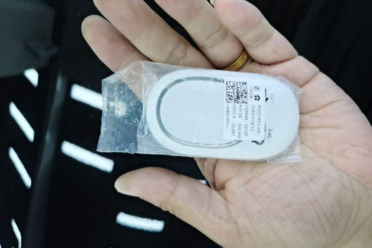 Used Nio ES6 2025 75 kWh Vehicle Key