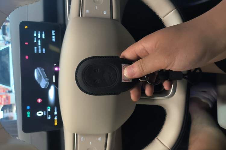 Used Nio ES6 2025 75 kWh Vehicle Key