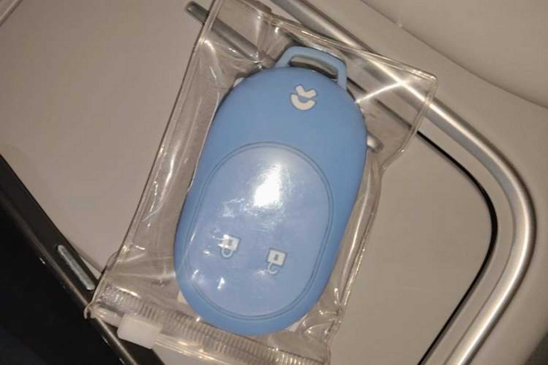 Used Nio ES6 2025 75 kWh Vehicle Key