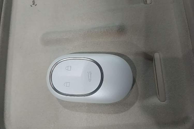 Used Nio ES6 2025 75 kWh Vehicle Key