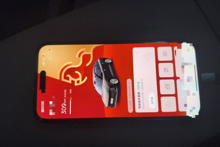 Used Nio ES6 2025 75 kWh Vehicle Key