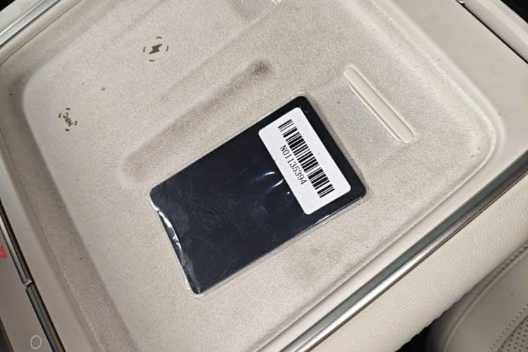 Used Nio ES6 2025 75 kWh Vehicle Key
