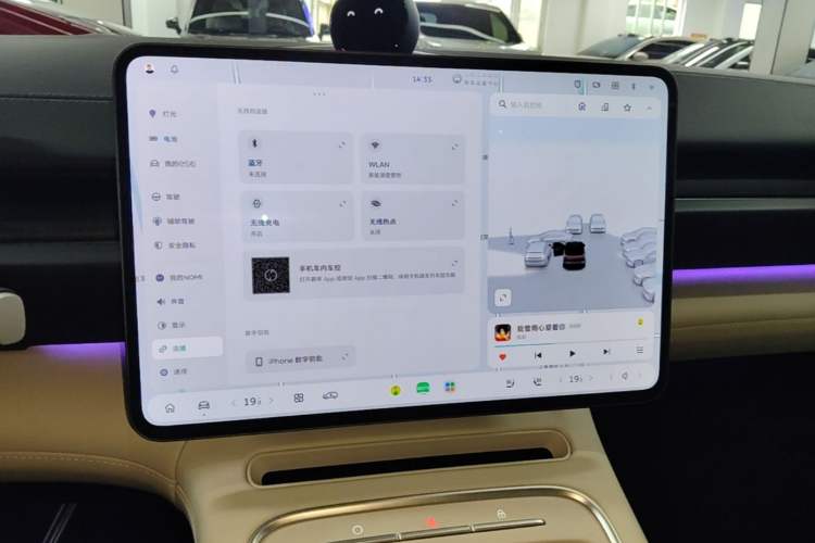 Used Nio ES6 2025 75 kWh Audio And AC Panel
