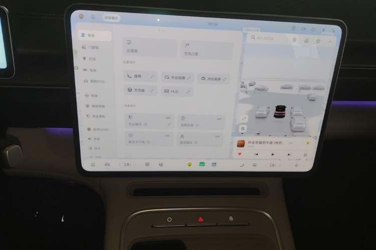 Used Nio ES6 2025 75 kWh Audio And AC Panel