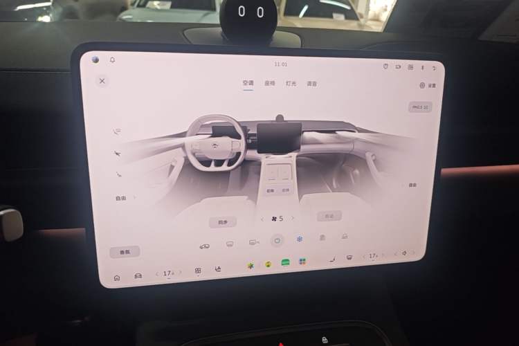 Used Nio ES6 2025 75 kWh Audio And AC Panel