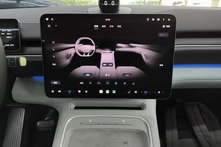 Used Nio ES6 2025 75 kWh Audio And AC Panel