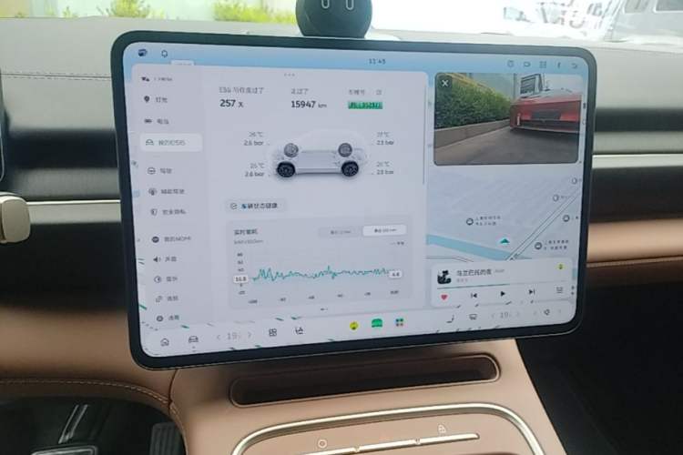 Used Nio ES6 2025 75 kWh Audio And AC Panel