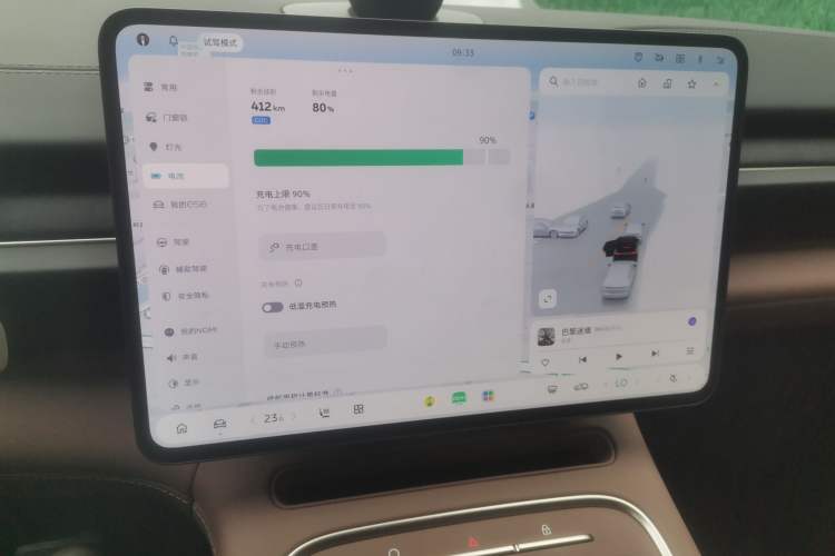 Used Nio ES6 2025 75 kWh Audio And AC Panel