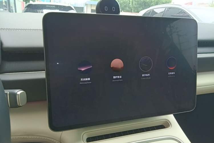 Used Nio ES6 2025 75 kWh Audio And AC Panel