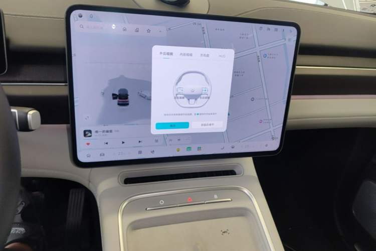 Used Nio ES6 2025 75 kWh Audio And AC Panel