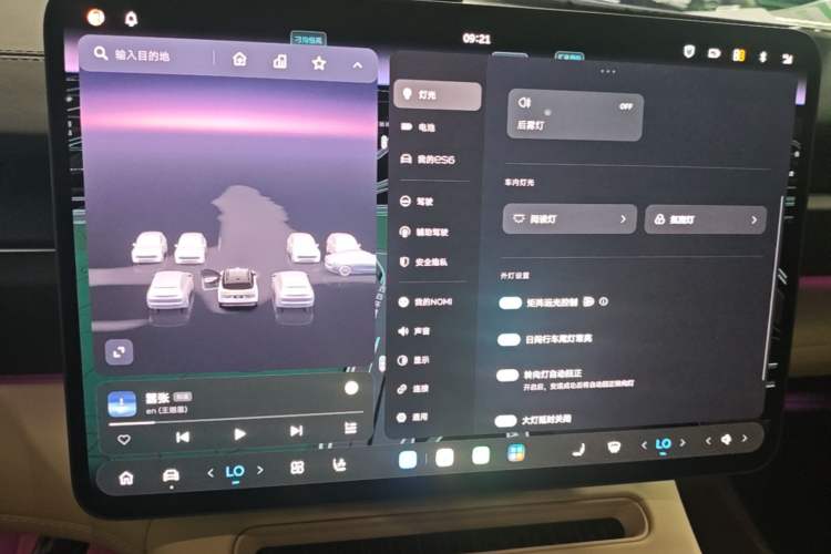Used Nio ES6 2025 75 kWh Audio And AC Panel