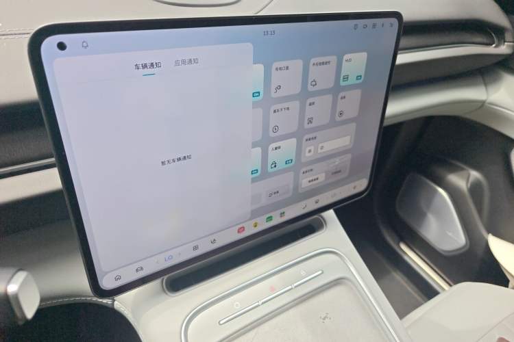 Used Nio ES6 2025 75 kWh Audio And AC Panel