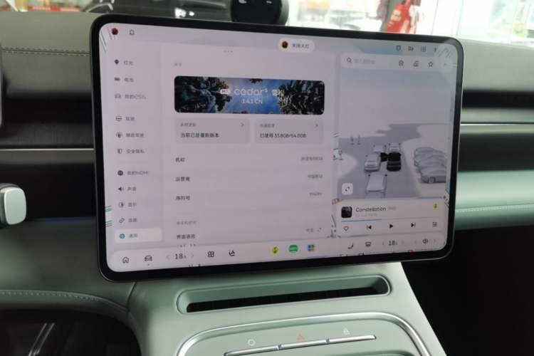 Used Nio ES6 2025 75 kWh Audio And AC Panel