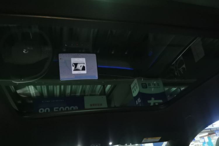 Used Nio ES6 2025 75 kWh Headliner
