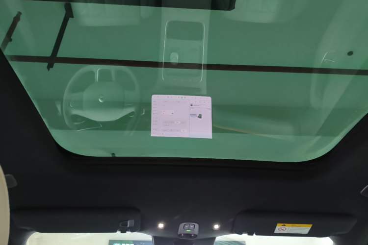 Used Nio ES6 2025 75 kWh Headliner