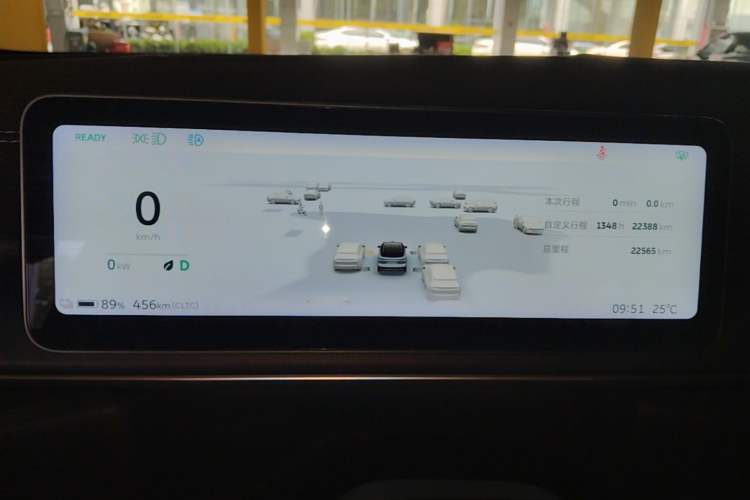 Used Nio ES6 2025 75 kWh Instrument Cluster