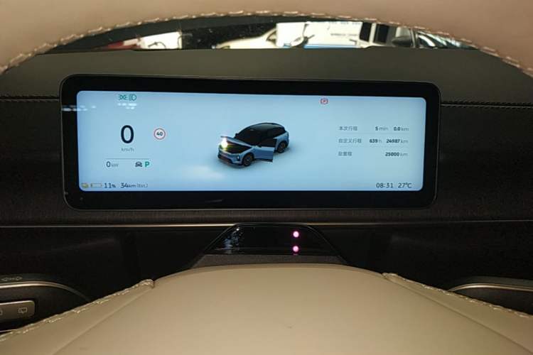 Used Nio ES6 2025 75 kWh Instrument Cluster