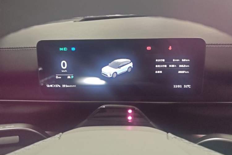 Used Nio ES6 2025 75 kWh Instrument Cluster