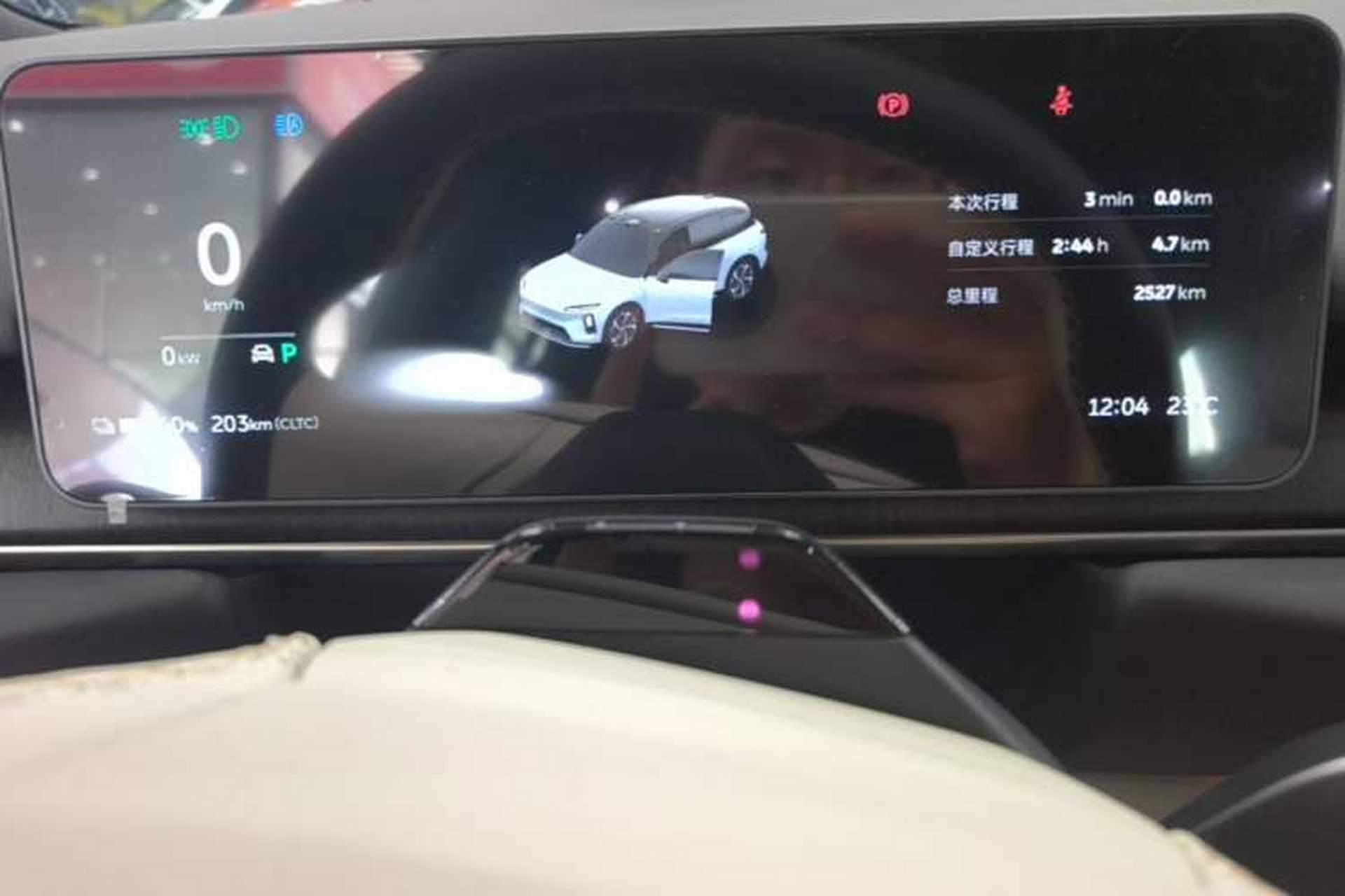 Used Nio ES6 2025 75 kWh Instrument Cluster