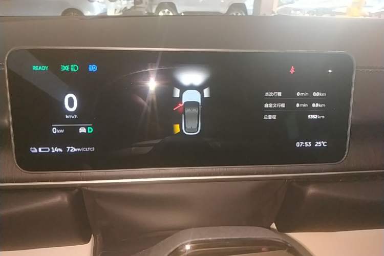 Used Nio ES6 2025 75 kWh Instrument Cluster