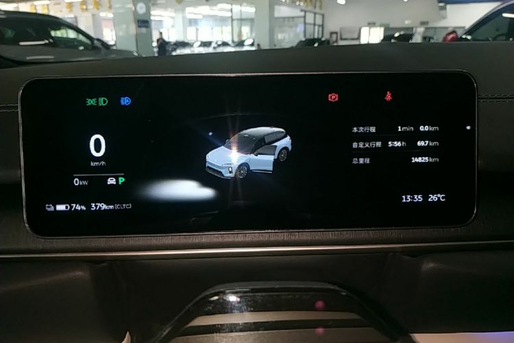 Used Nio ES6 2025 75 kWh Instrument Cluster