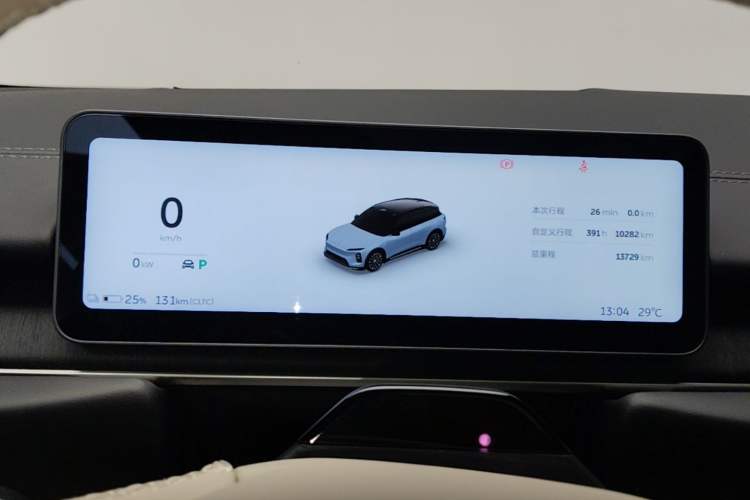 Used Nio ES6 2025 75 kWh Instrument Cluster
