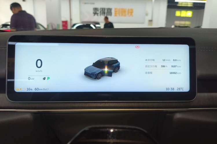 Used Nio ES6 2025 75 kWh Instrument Cluster