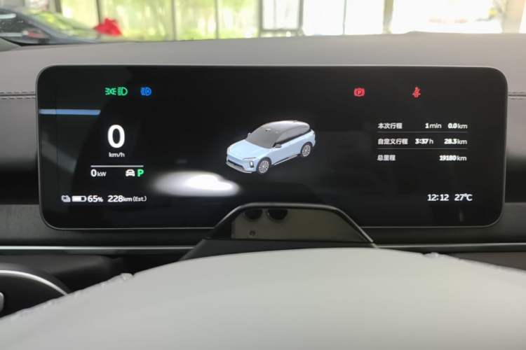 Used Nio ES6 2025 75 kWh Instrument Cluster