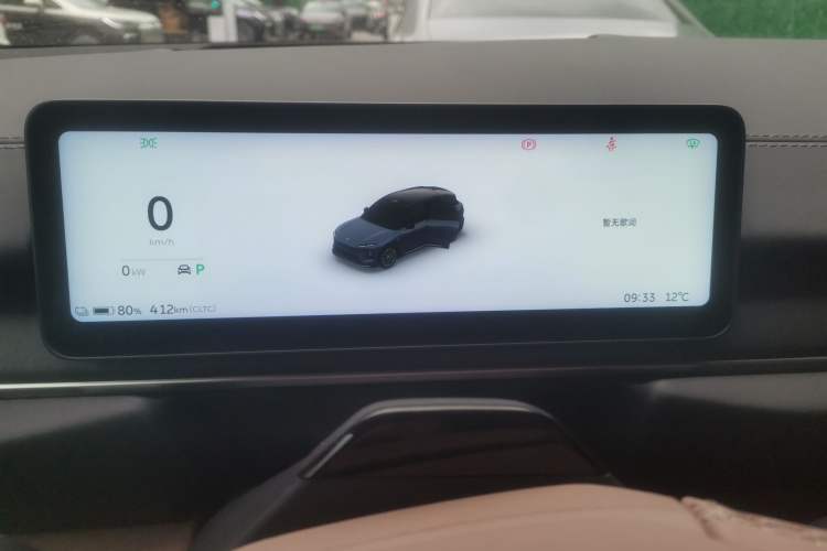 Used Nio ES6 2025 75 kWh Instrument Cluster