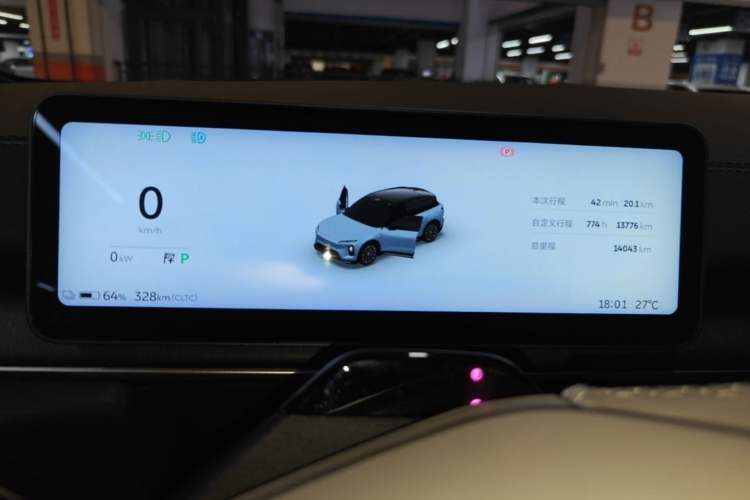 Used Nio ES6 2025 75 kWh Instrument Cluster
