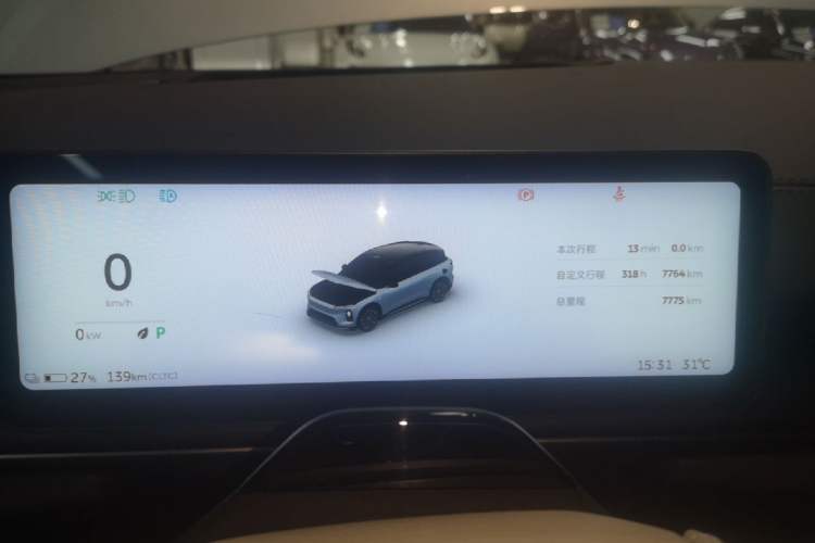 Used Nio ES6 2025 75 kWh Instrument Cluster