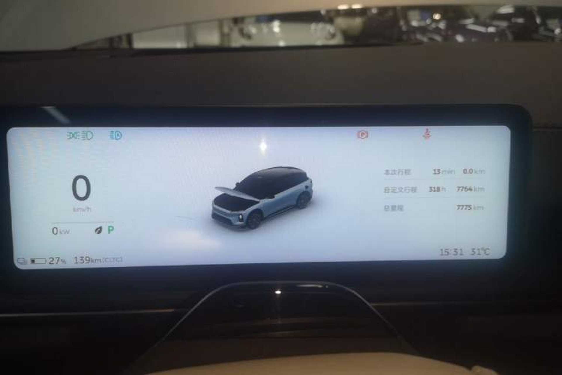 Used Nio ES6 2025 75 kWh Instrument Cluster