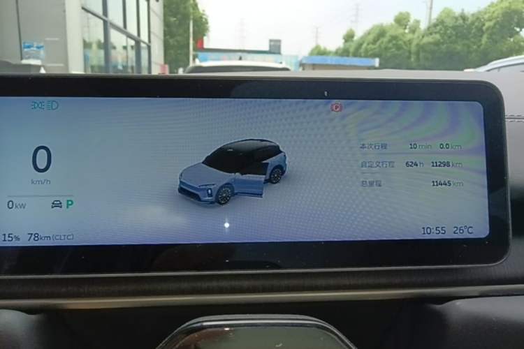 Used Nio ES6 2025 75 kWh Instrument Cluster