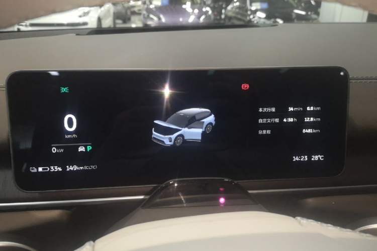 Used Nio ES6 2025 75 kWh Instrument Cluster