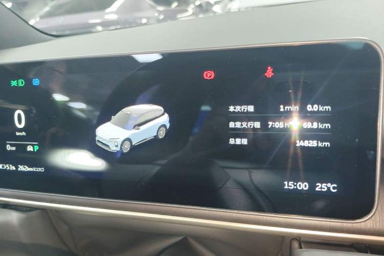 Used Nio ES6 2025 75 kWh Instrument Cluster