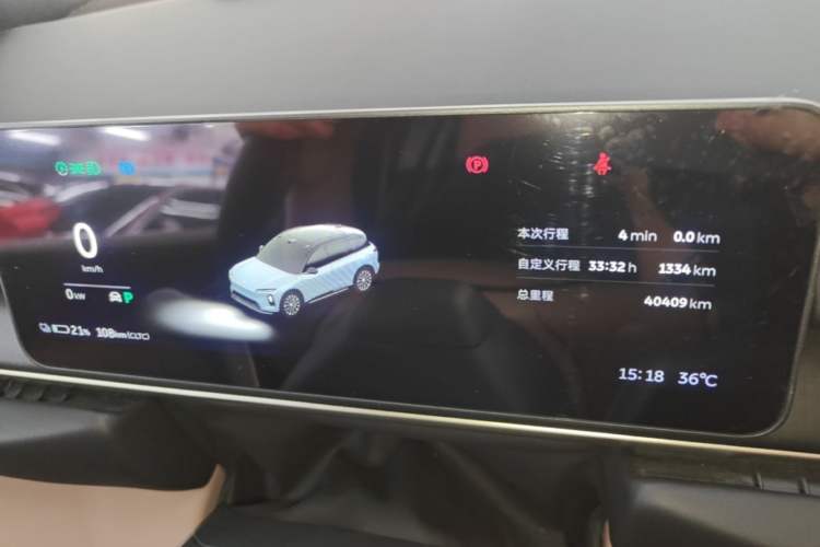 Used Nio ES6 2025 75 kWh Instrument Cluster