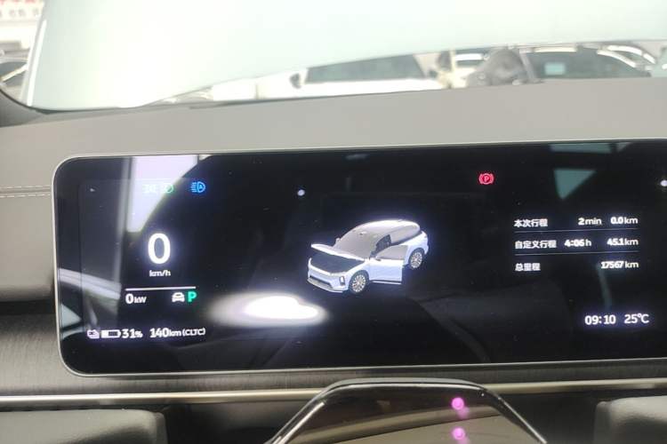 Used Nio ES6 2025 75 kWh Instrument Cluster